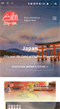 Mobile Screenshot of japan.com